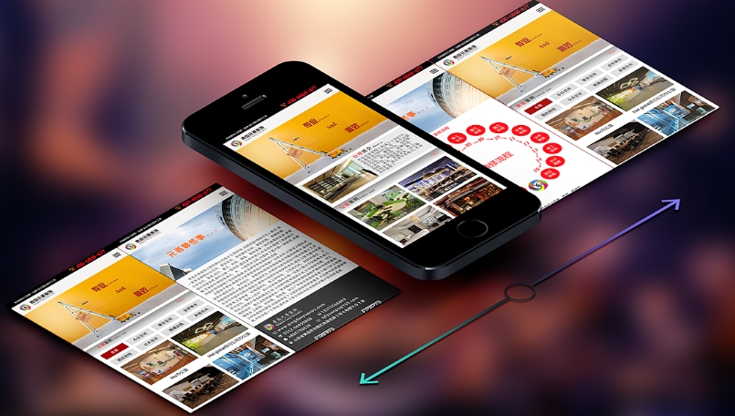 移動(dòng)網(wǎng)站設(shè)計(jì)：提供無(wú)縫用戶(hù)體驗(yàn)的關(guān)鍵
