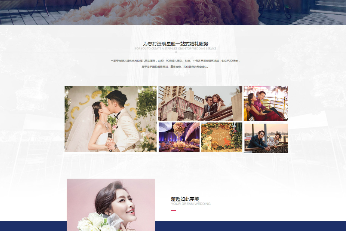 高端網(wǎng)站設(shè)計(jì)公司哪家好？設(shè)計(jì)制作報(bào)價(jià)方案全面解析