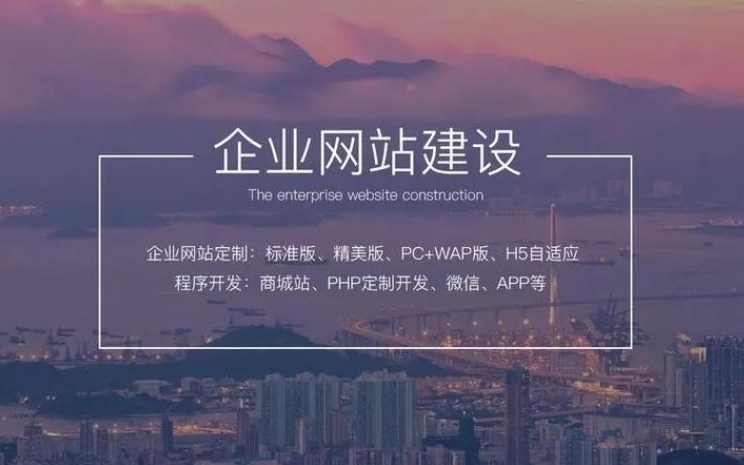 如何建公司網(wǎng)站？需要哪些資源？大概需要多少錢(qián)？